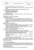 СОП «Обработка и контроль качества воды в стоматологических установках»